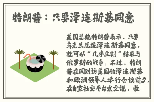 久久这里只精品99re66