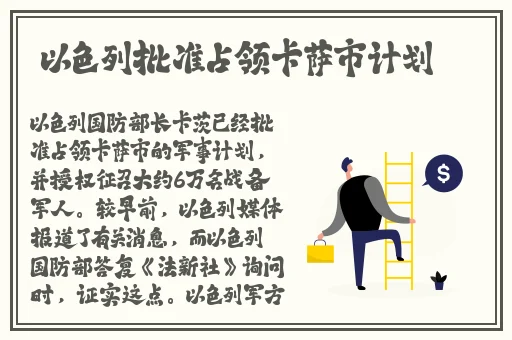 在线精品亚洲一区二区三区最新