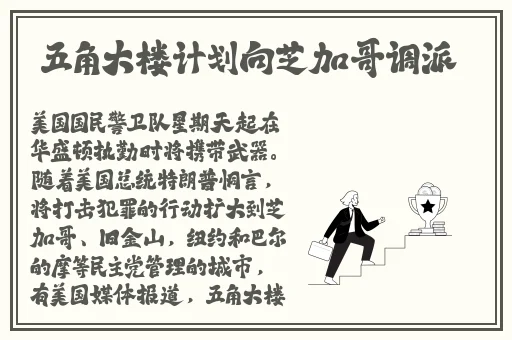 房奴试爱完整版在线播放