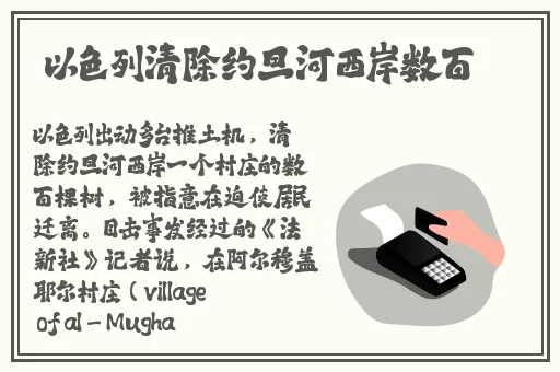 久久精品国产99久久久蜜臀