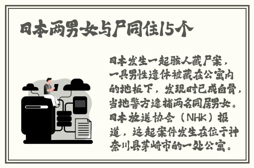 都流了这么多还嘴硬这是在车上
