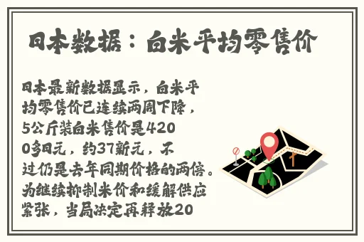 红领巾瓜报hlj.jfun1 网址