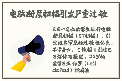 **是一个在线开放平台
