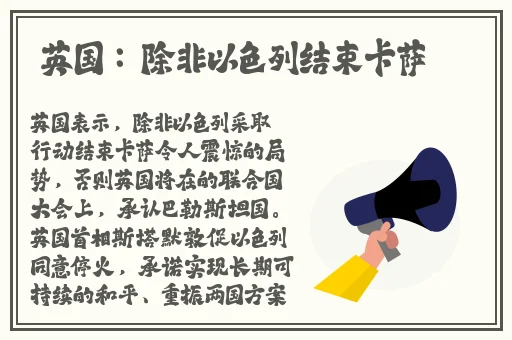 公交车太挤被从后面弄感觉好爽